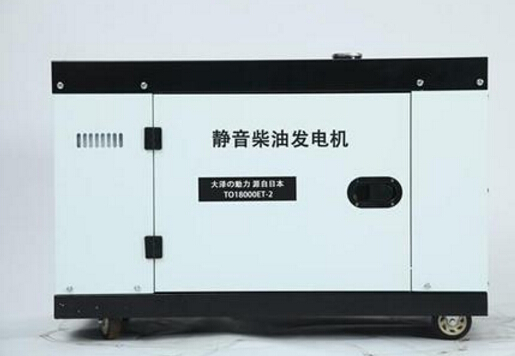陇县科克12kw小型柴油发电机组