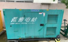 陇县通州四建大波纹箱定制案例
